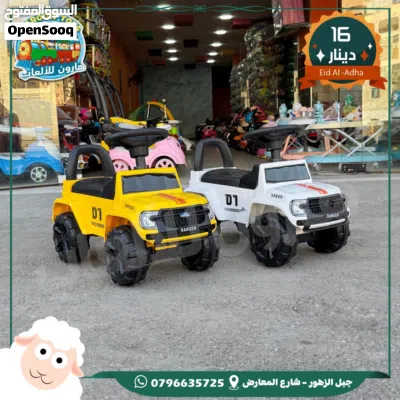 undefined 4