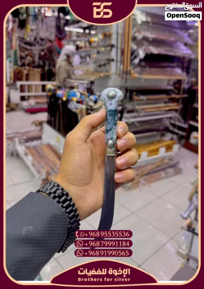 سكاكين بلعقيق اليماني الفاخر 4