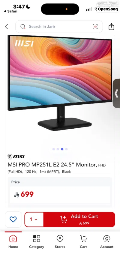 MSI Pro Monitor شاشة 4