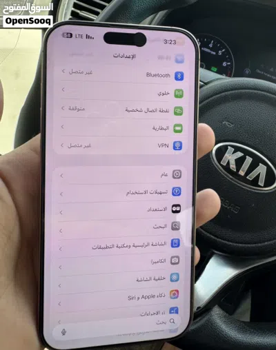 ايفون 16 برو ماكس 2