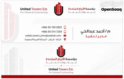 undefined 2