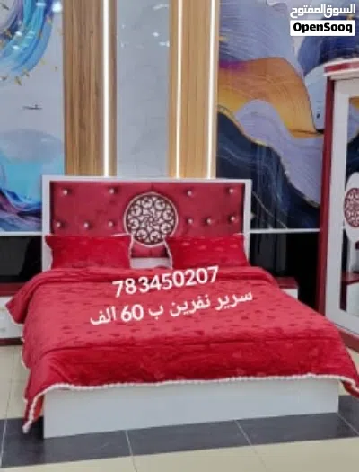 سراير نفر ب 30 الف او نفرين ب 60 الف سويدي وماليزي 3