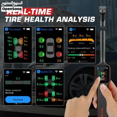 AUTEL _Maxi_TPMS_TBE200 يعمل على فحص عمق الاطارات. 2