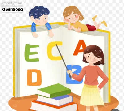 undefined 4