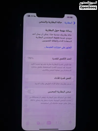 Jahahafacwb 3