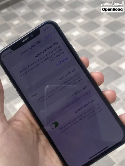 XS اللهم بارك كلشي شغال الا بصمه الوجه مغير شاشا وبتريه 3