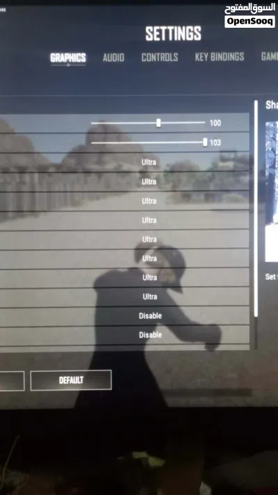 جهاز للبيع رام الله راس كركر 4