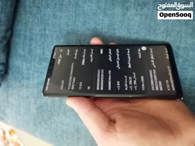 ميت 30 برو مغير شاشة 4