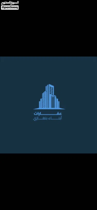 شقه في الرحبة من جها الصوبات دور الارضي مساحه الشقه 200م 3