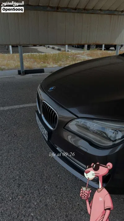 undefined 4