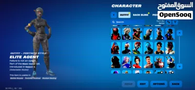 حساب فورتنايت فيه سيزون 2 الحساب قوي و تعبان عليه و فيه اغراض بروكت و فيه فيفا 26 ب ايبك كل هذا ب30 4