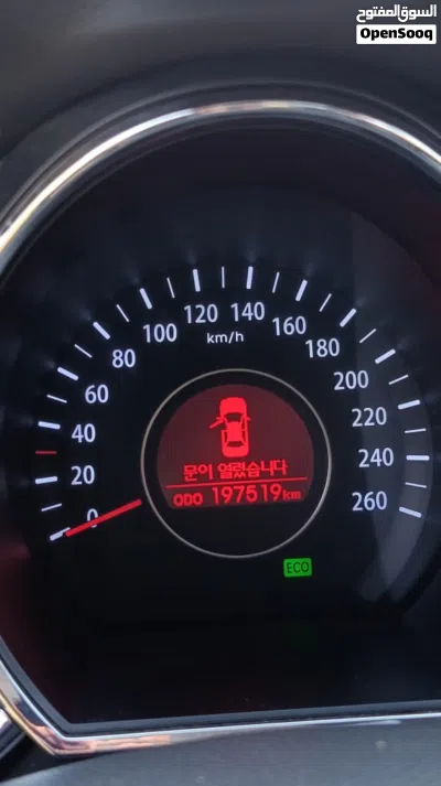 Kia K5 Standard 4