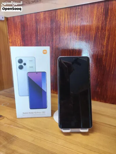 2000 وساهل Xiaomi 13 pro plus 5G جهاز احكي في جديد 3