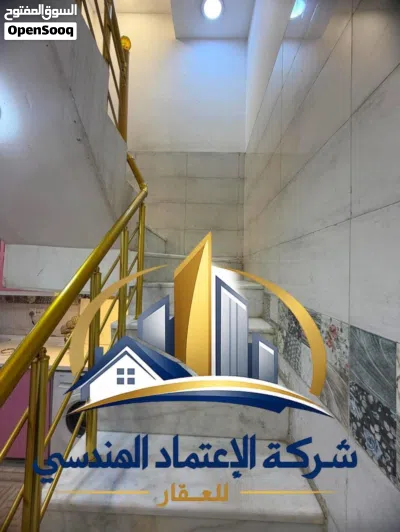 دار مؤثث للايجار في السيدية 2