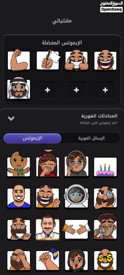 undefined 4