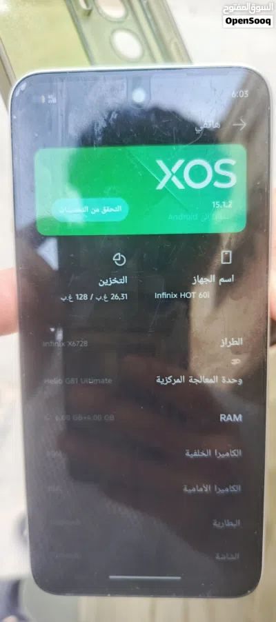 infinix hot 60i شبه جديد الجهاز 2