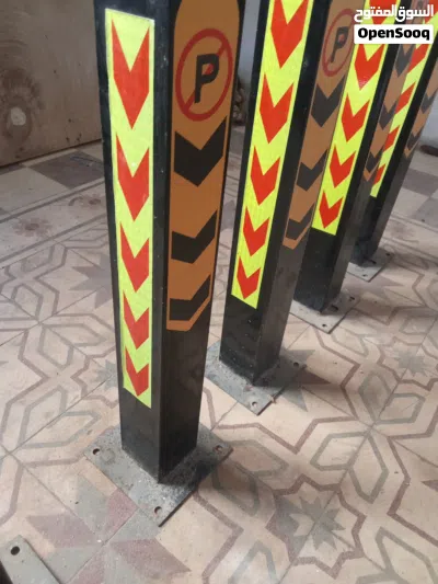 حواجز المواقف لشارع او الرصيف جداد مش مصديات بسعر ممتاز حرققق عددهم 6 الشرا ما بقصر معاه بأذن الله 3