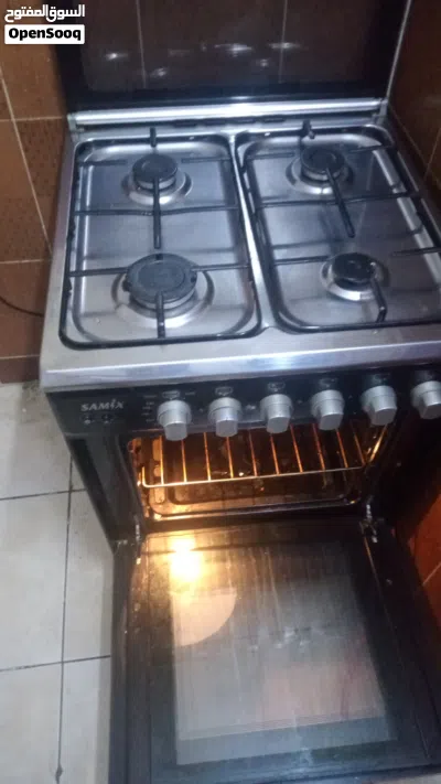 أشياء مستعملة 2