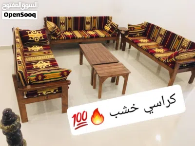 نبيع الاطقم والكراسي الخشب والحديد 3