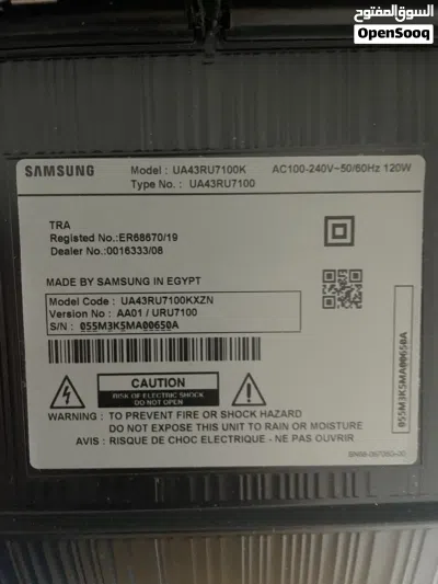 undefined 2
