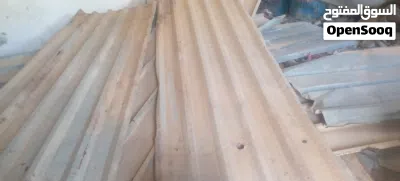 زينقو وحبيله للبيع 2
