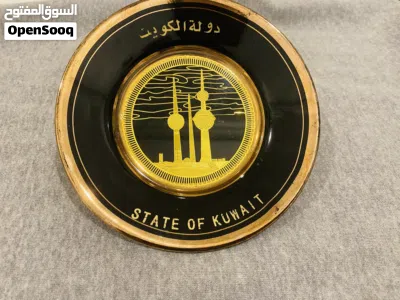 صحن تذكاري مذهب أبراج الكويت 2