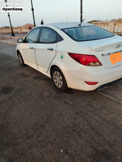 undefined 3