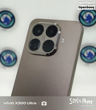 Xiaomi 15T Pro 1 Tera 2