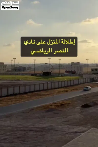 فرصة استثمارية مربحة بخريف ظفار منزل 5 غرف في صحلنوت بموقع مطلوب 3