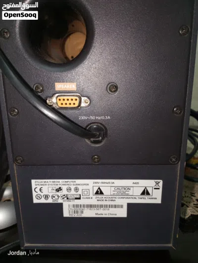 undefined 2