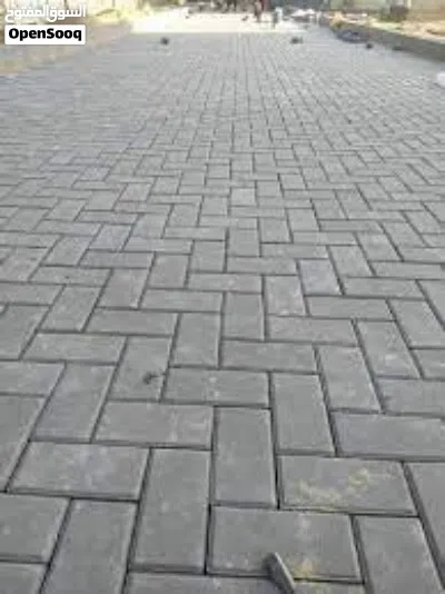 undefined 2