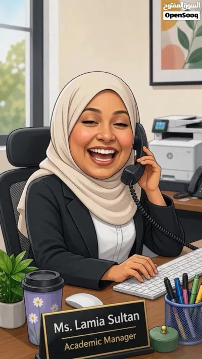 إلحق عروض الصيف لتدريس اللغة الانجليزية 2