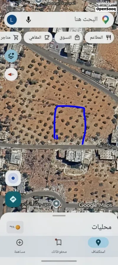 ارض للبيع في ناعور حي الشهيد 4