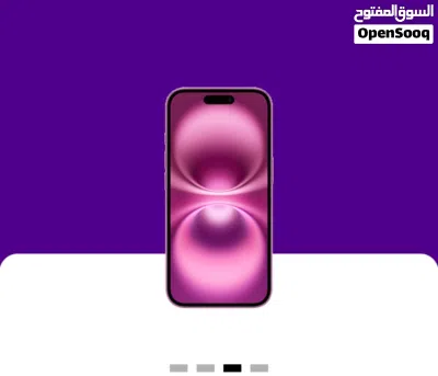 ايفون 16 العادي ذاكرة 128G اللون وردي iphone 16 128G 3