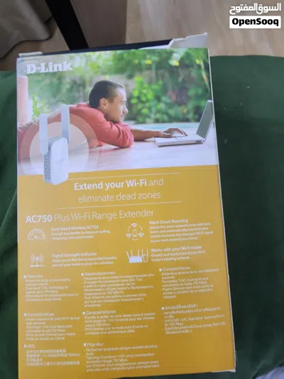 D-Link Range extender AC 750 3