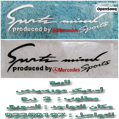 undefined 3