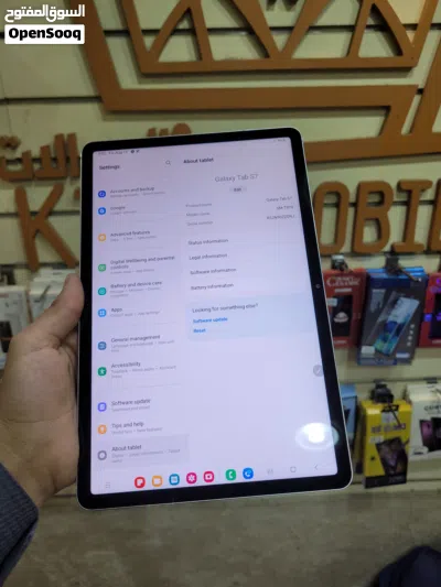 Samsung Tab S7 جلاكسي تاب اس 7 3