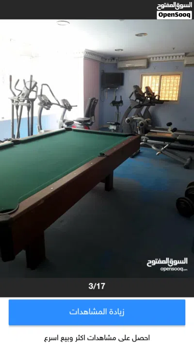 undefined 2