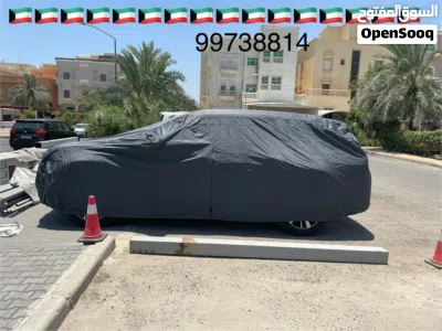 غطاء سيارات عازل الحراره والماء والغبار عالي الجوده طبقتين مبطن قطن 2