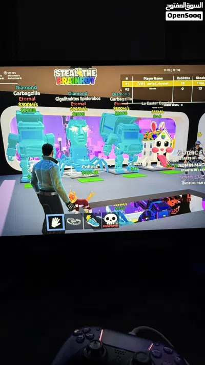 ماب السرقه فورت نايت 4