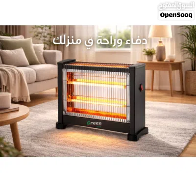 undefined 3