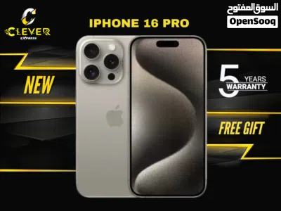 مستعمل بحالة الجديد ايفون 16 برو بافضل سعر//IPHONE 16 PRO (128GB) USED 4