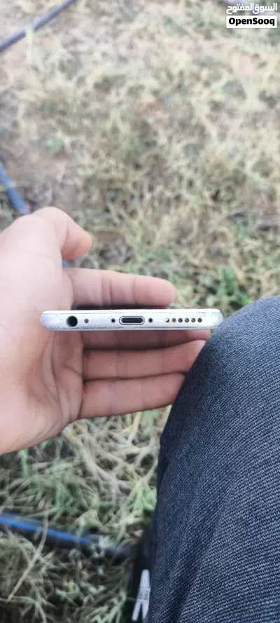 الهاتف ربي يبارك 4