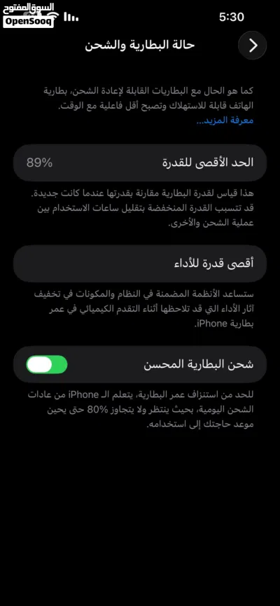 Iphone 13 pro max 256 4