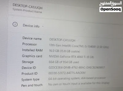 PC للبيع مع كافة الملحقات شاشة وكيبورد وماوس 3