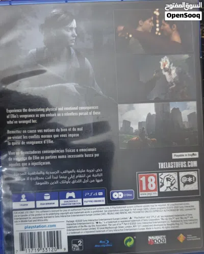 The Last Of Us Part 2 ps4 2