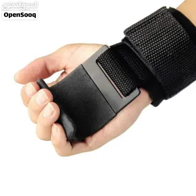 مسكات هوم جيم Home Gym Handles Multi 3