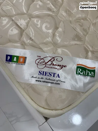 غرفة نوم كاملة من pan home 3