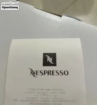ماكينه قهوه نسيبريسو Creatista pro 2
