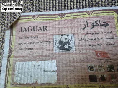 undefined 2